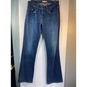 LEVIS 529 WOMENS BLUE JEANS SZ 8 MEDIUM 30 INSEAM BOOTCUT CURVY